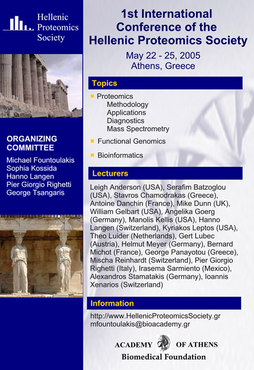1st International Conference of the Hellenic Proteomics Society